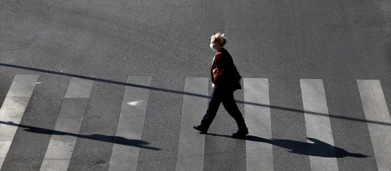 Τι να κάνετε για να δείτε εάν σούπερ μάρκετ και τράπεζες είναι στα όρια του δήμου σας ή εντός 2 χλμ.